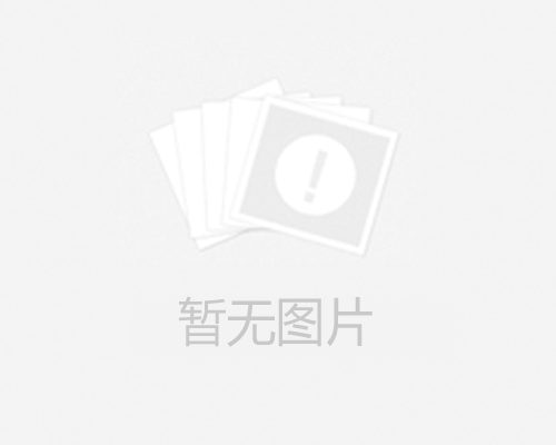 干細(xì)胞項目